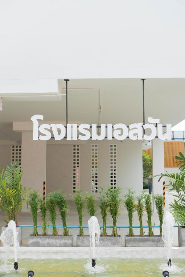 S1 Trang Hotel Exterior foto